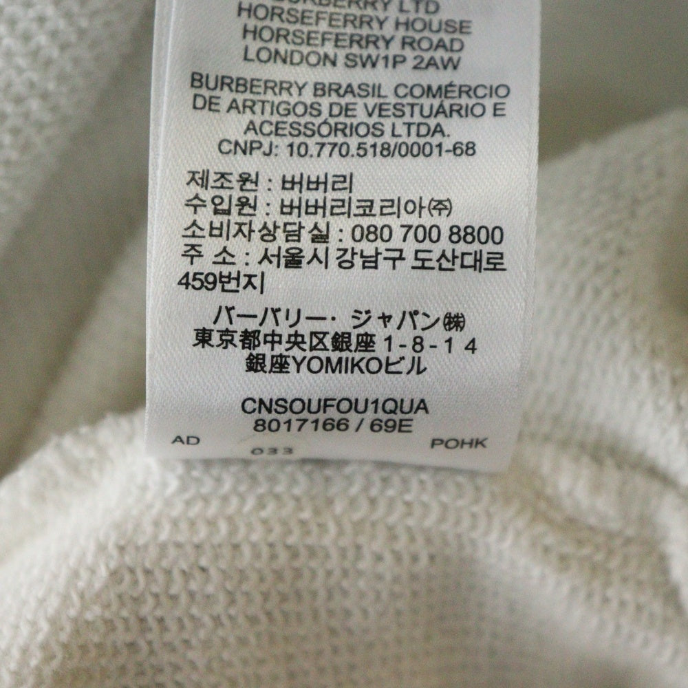 BURBERRY(バーバリー) ホースフェリー ロゴプリント プルオーバースウェットパーカー フーディー ホワイト