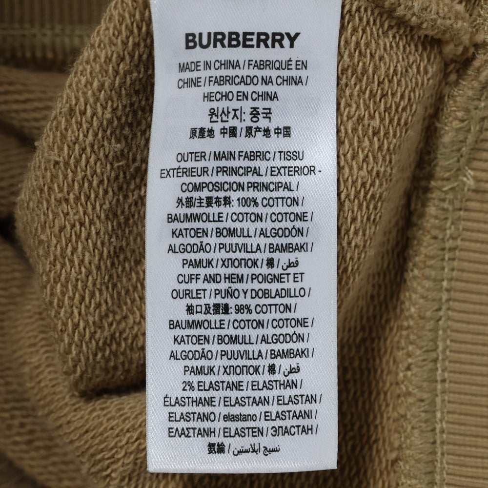 BURBERRY(バーバリー) Embroidered Logo Oversized Hoodie エンブロイダードロゴ オーバーサイズ プルオーバーパーカー フーディ ベージュ