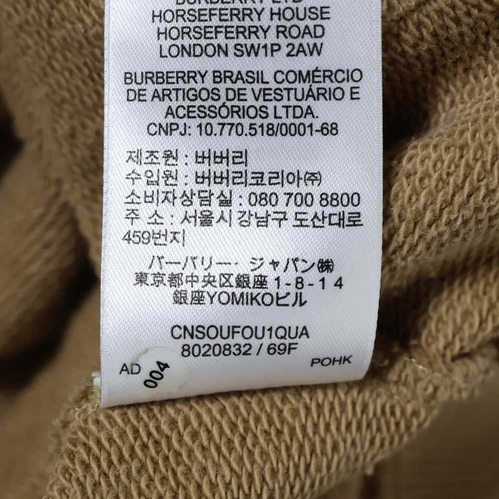 BURBERRY(バーバリー) Embroidered Logo Oversized Hoodie エンブロイダードロゴ オーバーサイズ プルオーバーパーカー フーディ ベージュ