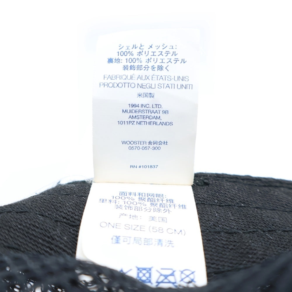 SUPREME(シュプリーム) 24SS Gradient MeshBack5-Panel Black グラディエント 5パネル メッシュトッラカーキャップ