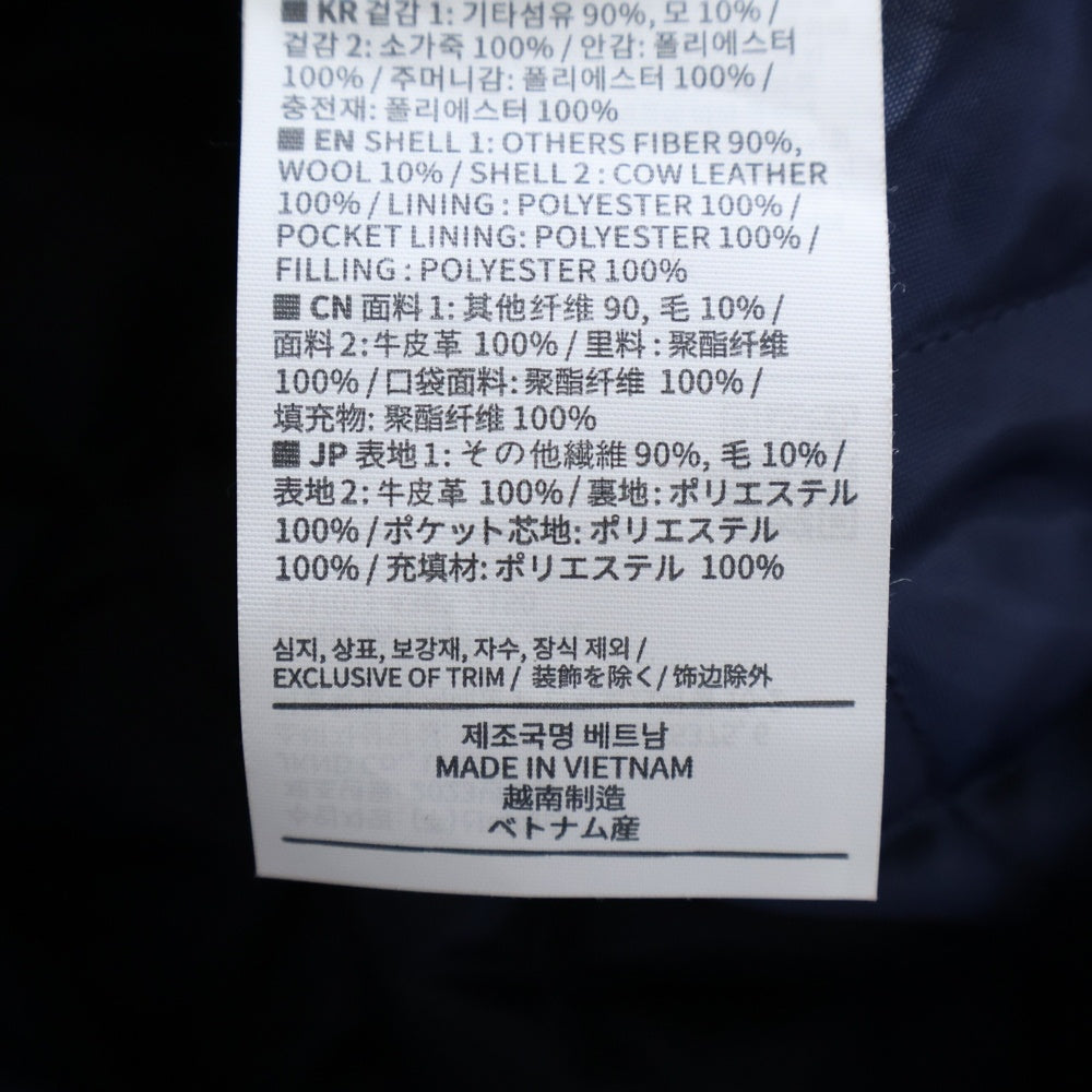 THISISNEVERTHAT(ディスイズネバーザット) 23AW 袖レザー 切り替え スタジャン ブルー/レッド TN233LOWHS01