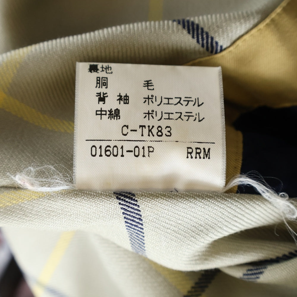 BURBERRY(バーバリー) ノバチェック コットン ステンカラー トレンチコート ロングコート ベージュ C-TK83