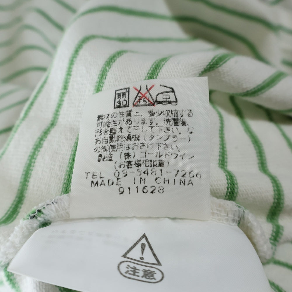 THE NORTH FACE(ザノースフェイス) ボーダー クルーネック コットン 半袖Tシャツ ホワイト/グリーン NT-5033X