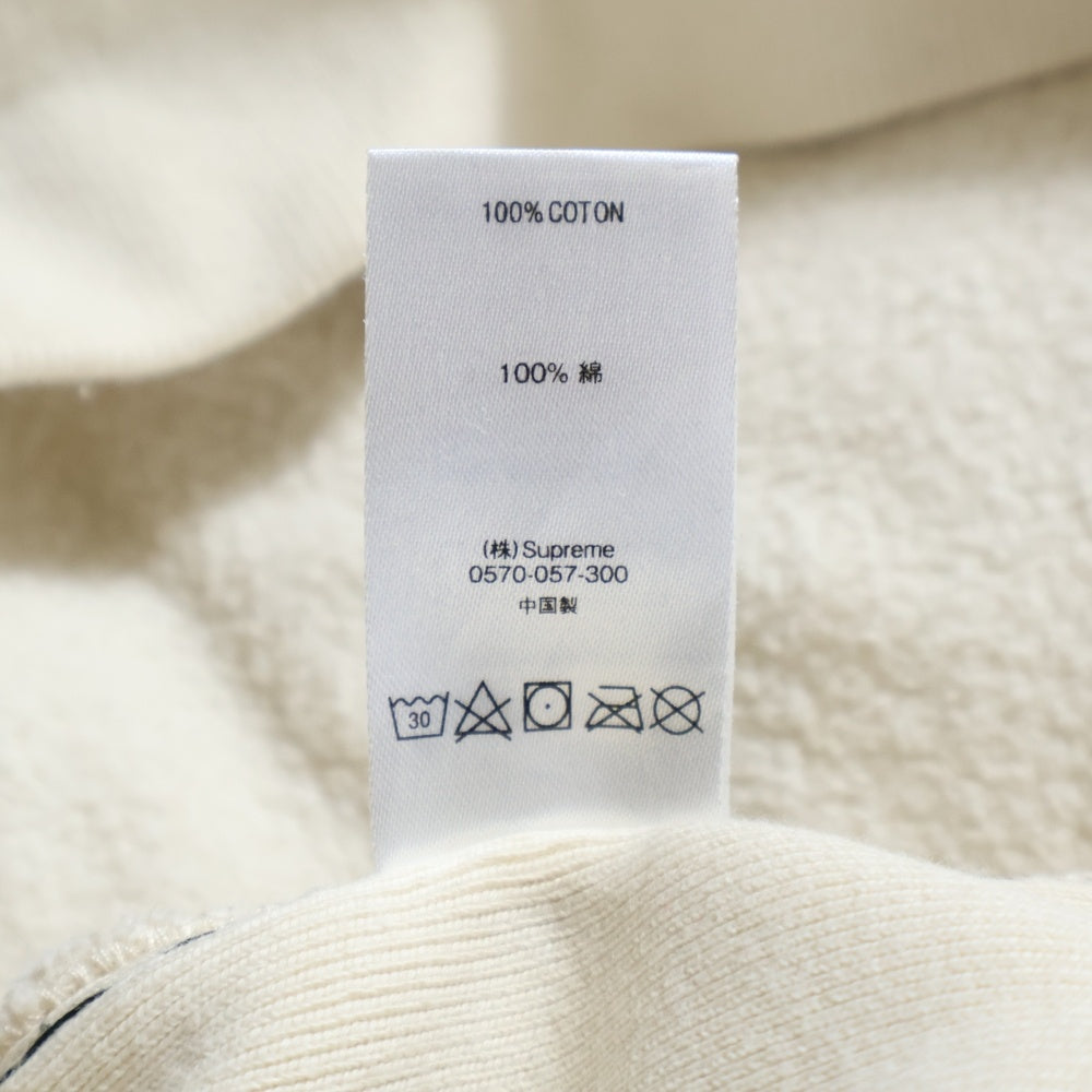 SUPREME(シュプリーム) 20AW Big Stitch Hooded Sweatshirt ビッグステッチ フーデッドスウェットシャツ プルオーバーパーカー フーディー ベージュ