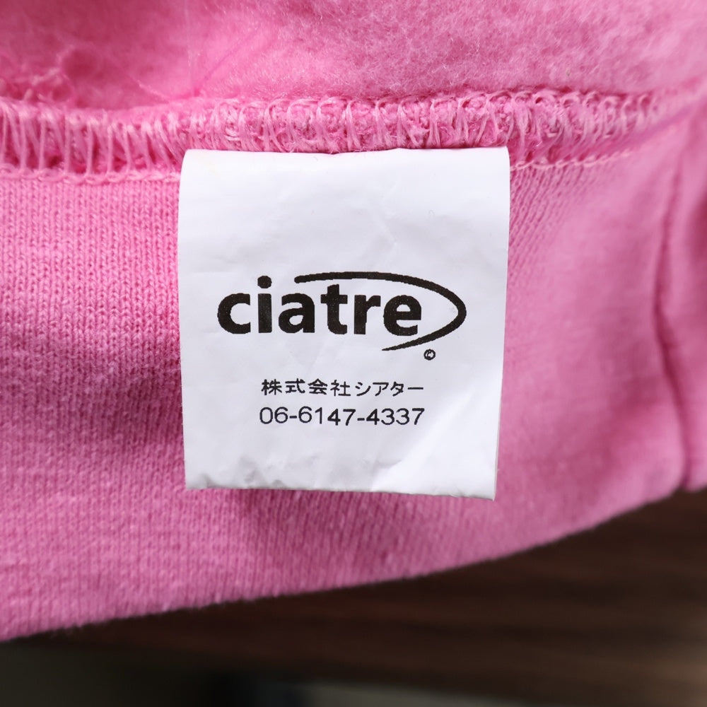 NO BRAND(ノーブランド) ciatre シアター ロゴプリント スウェットパーカー ピンク