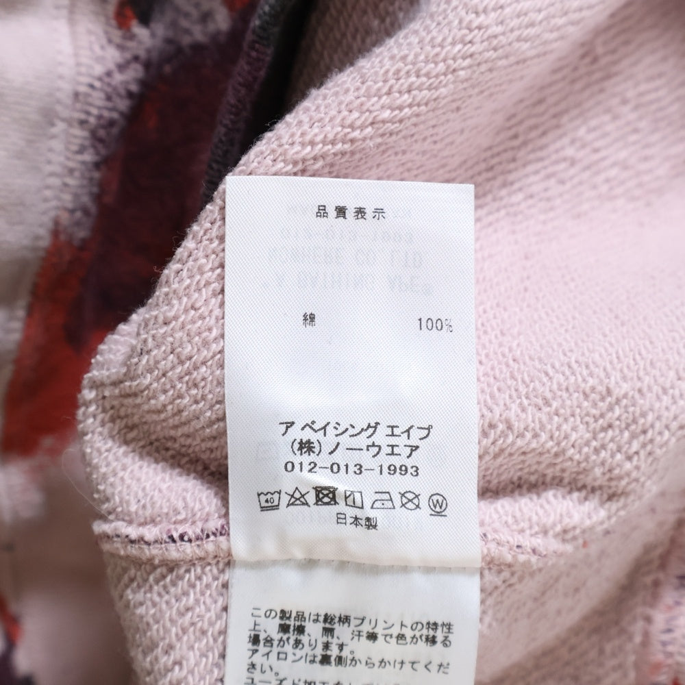 A BATHING APE(アベイシングエイプ) MAP CAMO PULLOVER HOODIE マップ カモ フロント ロゴ プリントロゴスウェットプルオーバーパーカー レッド