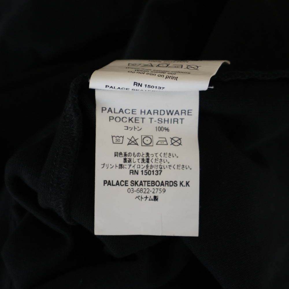 Palace Skateboards(パレススケートボーズ) POCKET TSHIRT ポケット半袖Tシャツカットソーブラック