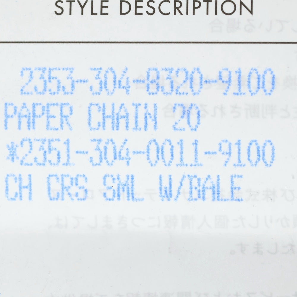 CHROME HEARTS(クロムハーツ) CH CRS SML W/BALE Wベイル スモールCHクロス ペンダントトップ シルバー BCA218