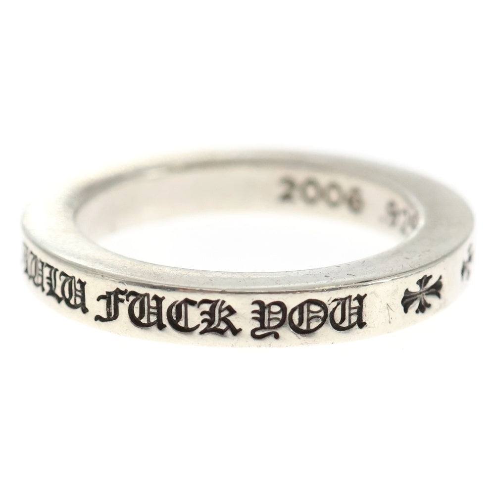 CHROME HEARTS(クロムハーツ) 3mm SPACER FUCKYOU ホノルル限定 3mmスペーサーファックユー シルバーリング シルバー BCA395