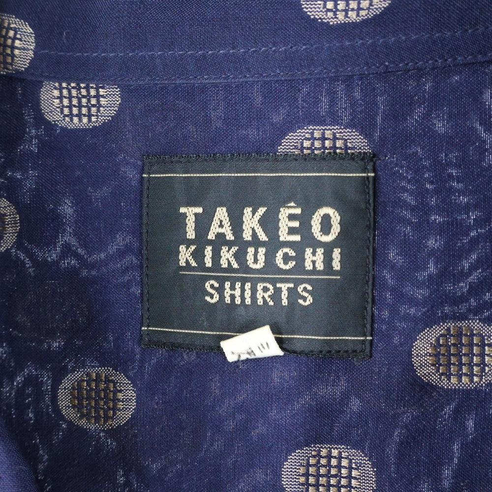 TAKEO KIKUCHI(タケオキクチ) 水玉ドット柄 長袖シャツ ネイビー