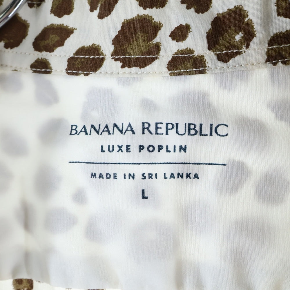 BANANA REPUBLIC(バナナリパブリック) レオパード 総柄 半袖シャツ ベージュ