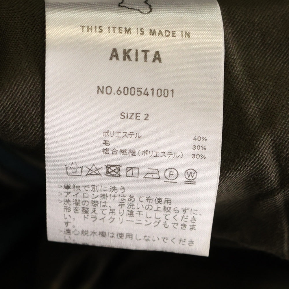 PUBLIC TOKYO(パブリック トウキョウ) ポリエステル イージースラックス パンツ ブラック 600541001