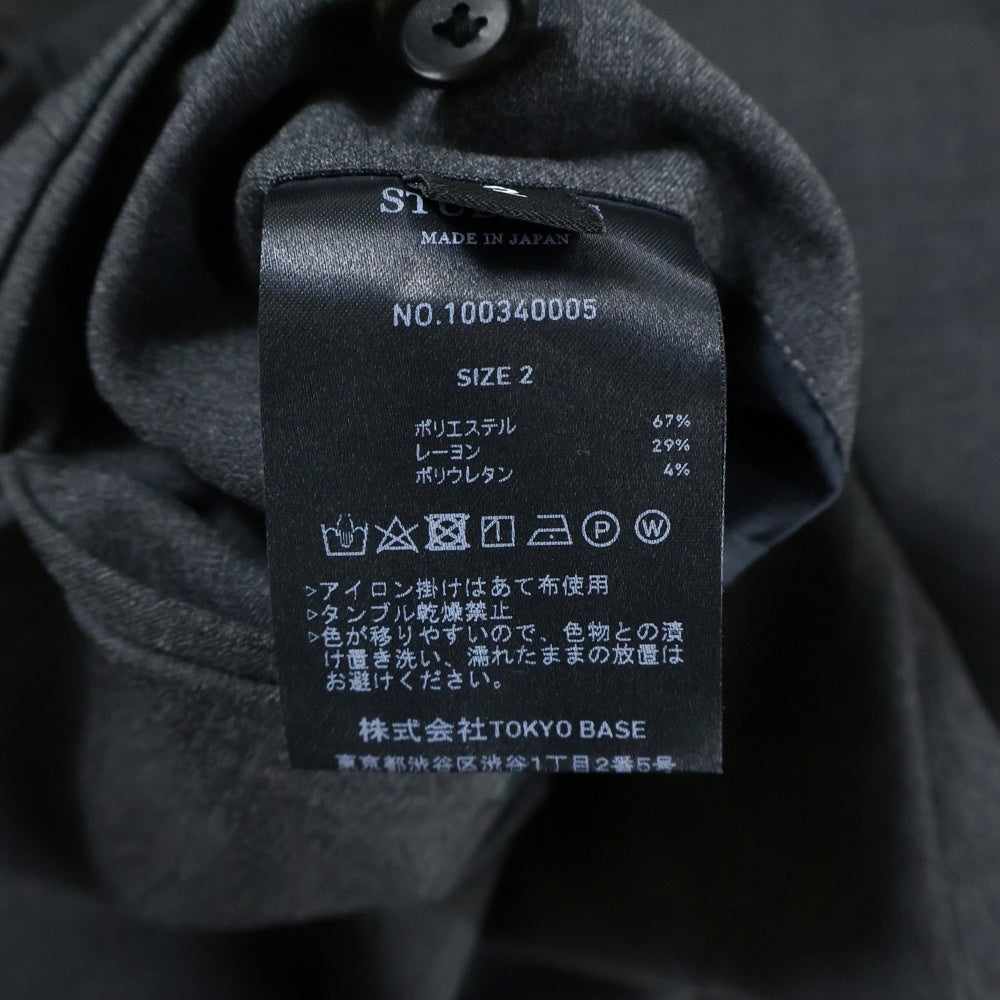 STUDIOUS(ステュディオス) ポリエステル スラックス パンツ グレー 100340005