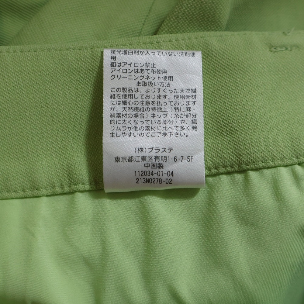 NO BRAND(ノーブランド) PLST スティックパンツ ライトグリーン 123206017
