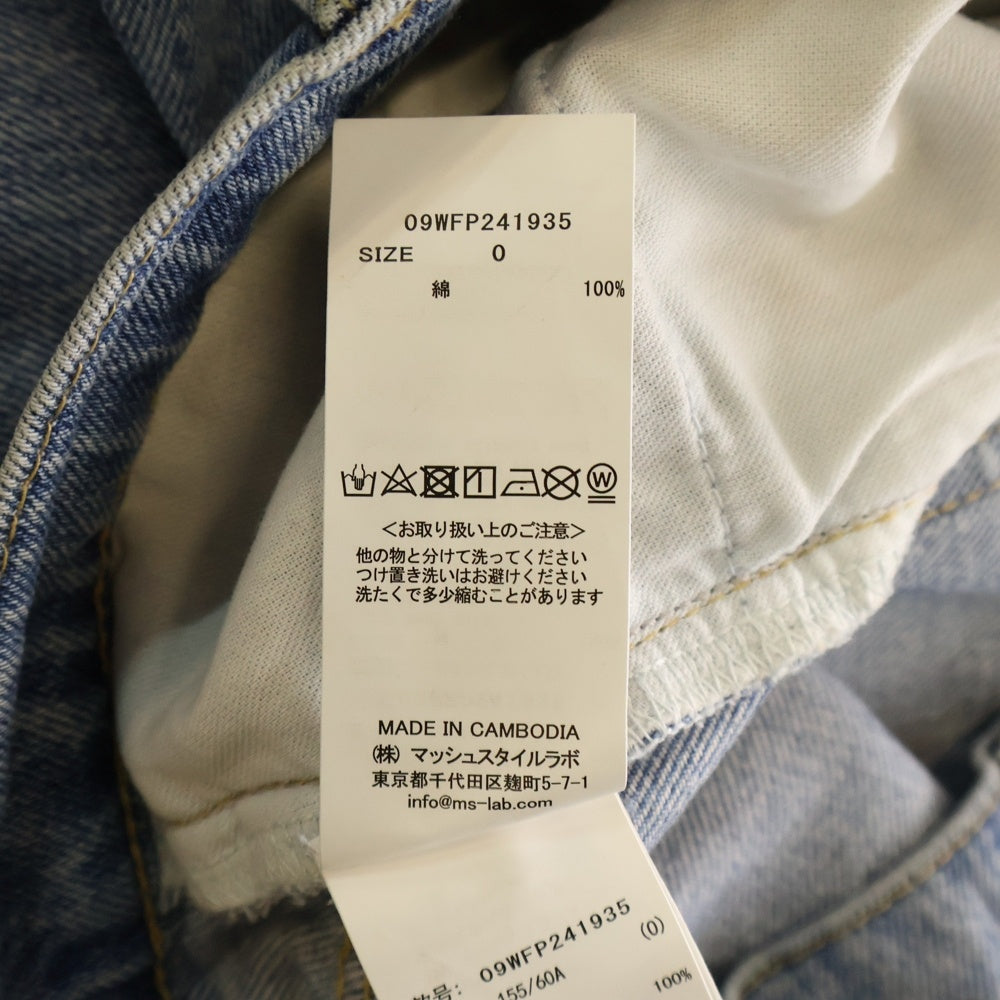 NO BRAND(ノーブランド) Mila Owen ルーズフィットワイドバギーデニムパンツ インディゴ 09WFP241935