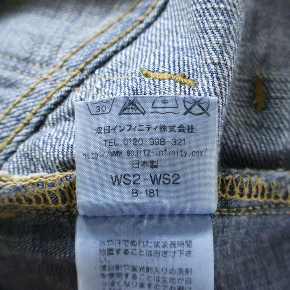 nonnative(ノンネイティブ) ダメージ加工 ストレート デニム パンツ インディゴ