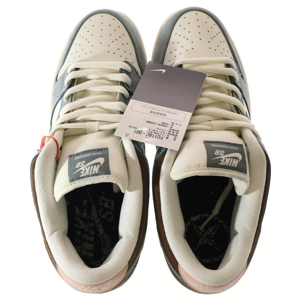 NIKE(ナイキ) ×YUTO HORIGOME DUNK LOW PRO QS 堀米雄斗 ダンク プロ クイックストライク ローカットスニーカー ホワイト/グレー US9/27cm FQ1180-001