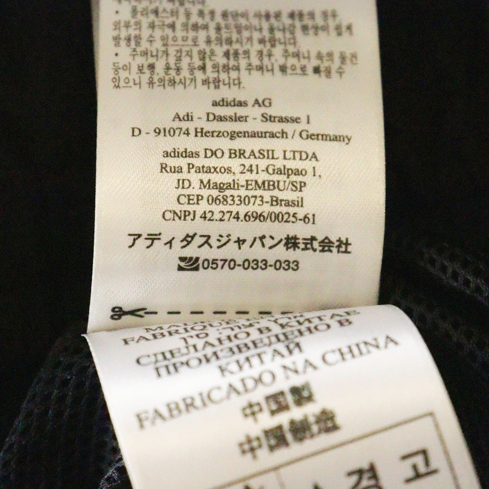 adidas(アディダス) 17AW × PALACE AT Pants パレス ウォータープルーフ ストレッチパンツ ブラック CZ2296