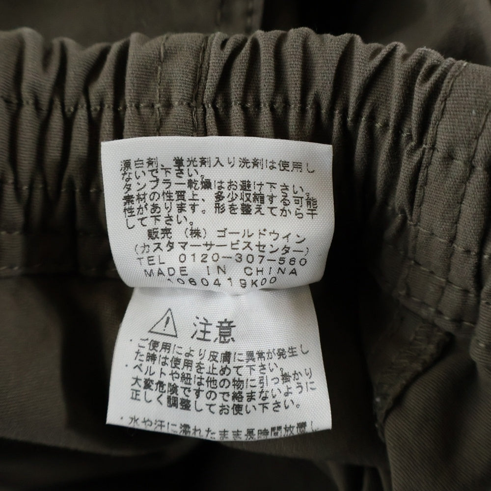 THE NORTH FACE(ザノースフェイス) ポリエステル カジュアル アウトドアパンツ ブラウン NTW52155