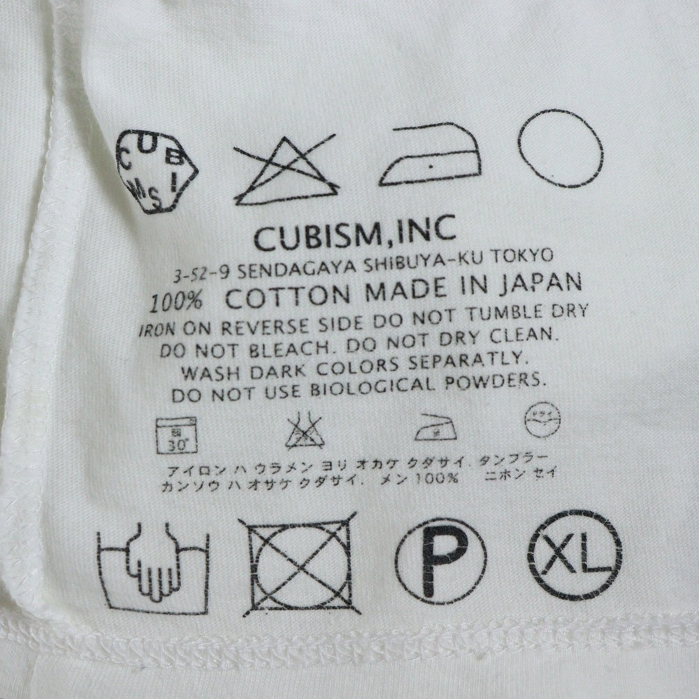 VISVIM(ヴィスヴィム) 00s 初期 ビーズT 赤ビーズ ホワイトハーツ ネックレスプリント クルーネック 半袖Tシャツ カットソー ホワイト