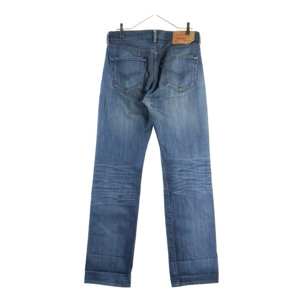 Levi's(リーバイス) 501 ボタンフライ ストレートデニムパンツ ジーンズ インディゴ