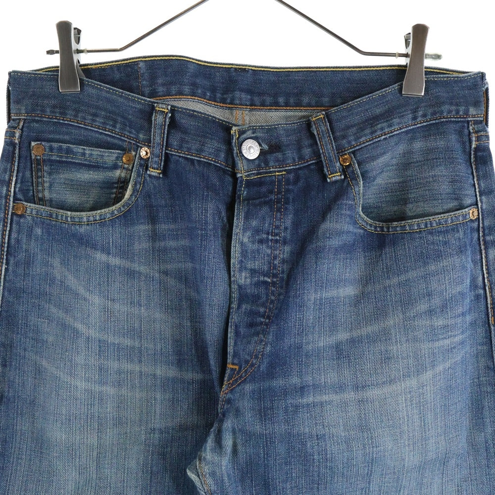Levi's(リーバイス) 501 ボタンフライ ストレートデニムパンツ ジーンズ インディゴ
