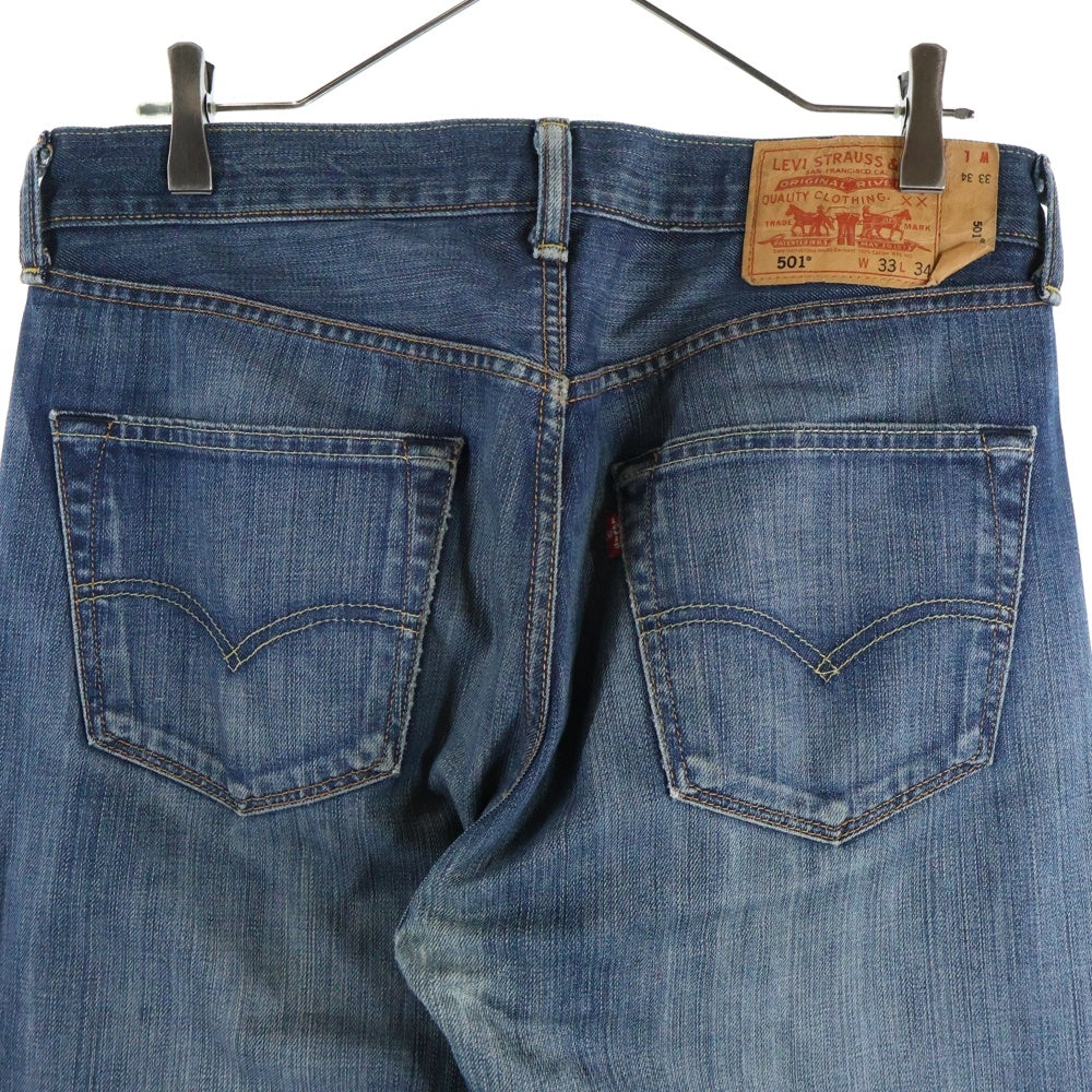 Levi's(リーバイス) 501 ボタンフライ ストレートデニムパンツ ジーンズ インディゴ