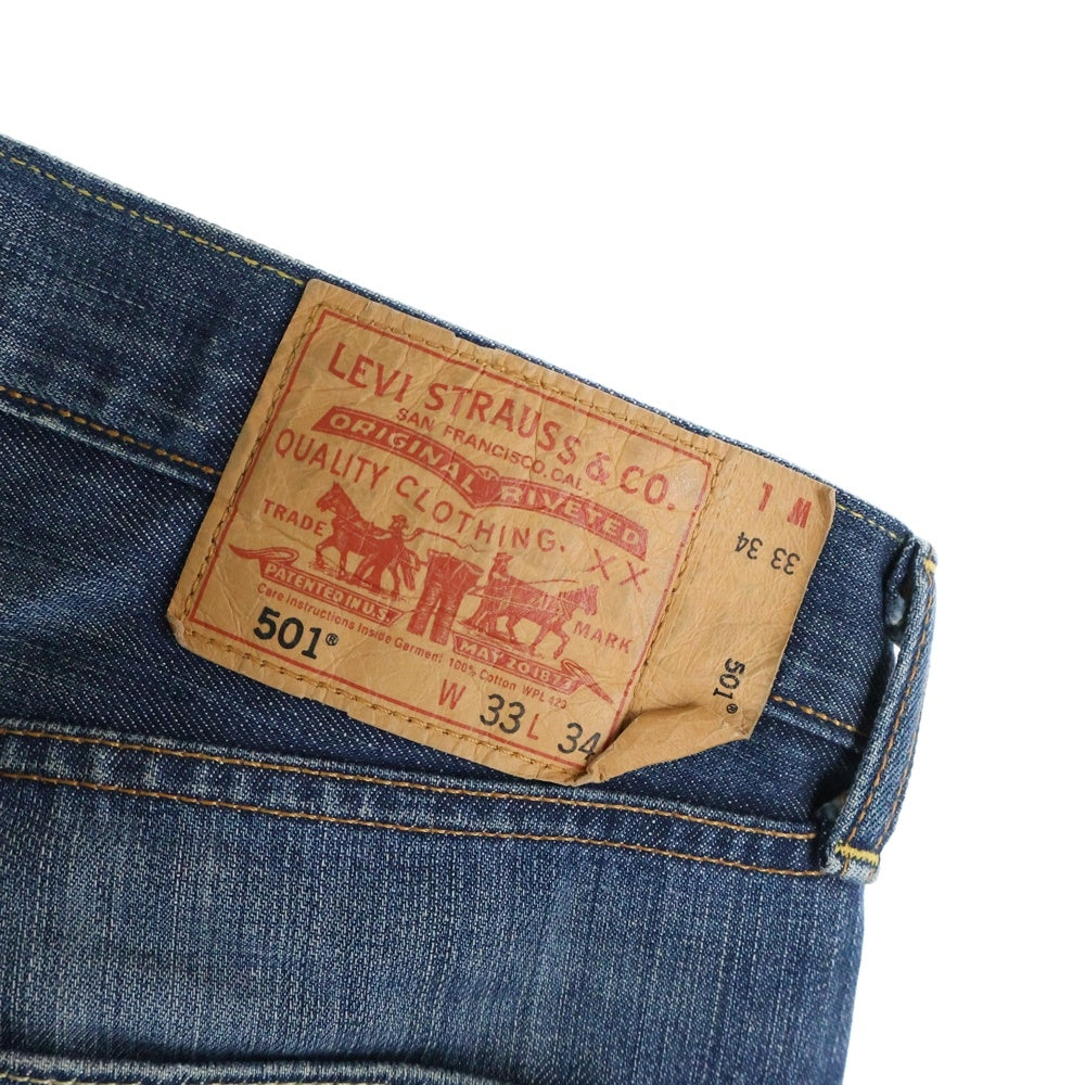 Levi's(リーバイス) 501 ボタンフライ ストレートデニムパンツ ジーンズ インディゴ