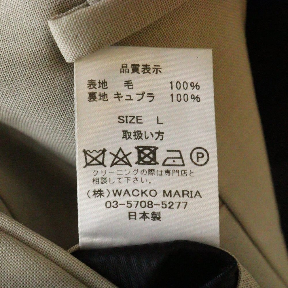 WACKO MARIA(ワコマリア) 23SS DORMEUIL PLEATED TROUSERS(TYPE-2)ドーメル 1タックトラウザーパンツ ベージュ