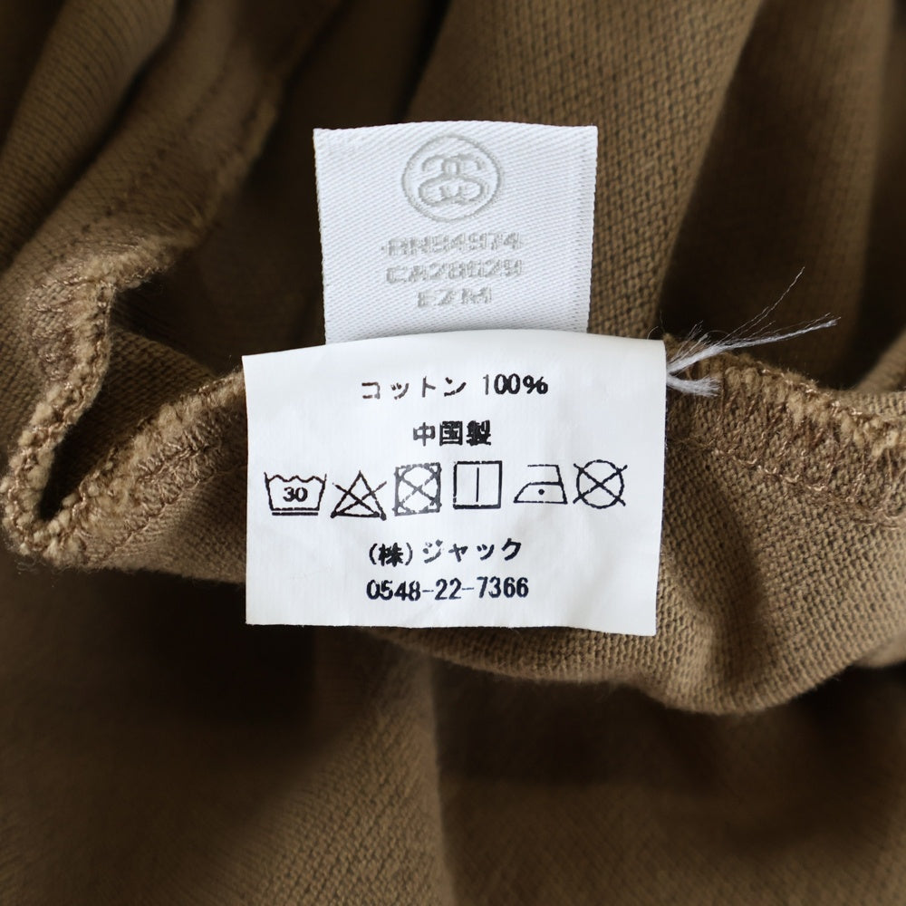 STUSSY(ステューシー) ×DENIM TEARS DT PIQUE POLO 半袖ポロシャツ