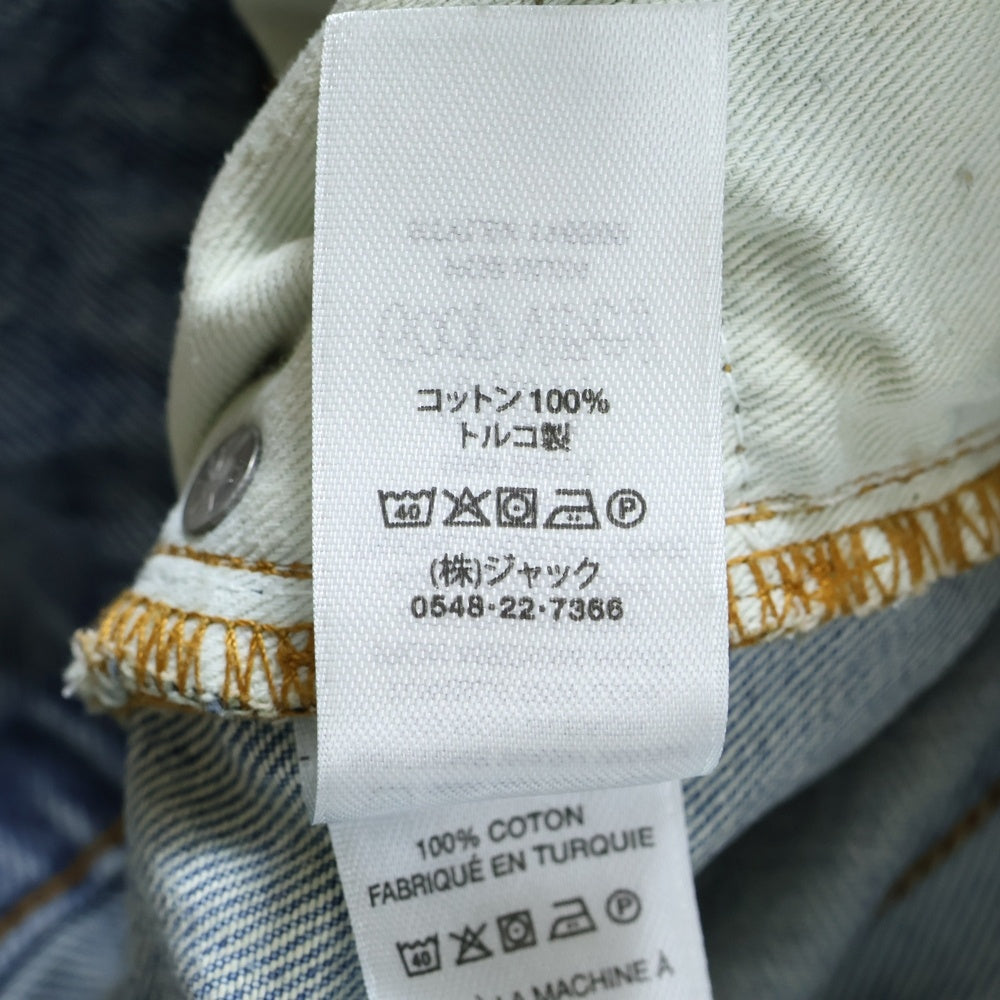 STUSSY(ステューシー) Big Ol Jean デニムパンツ インディゴ 116599