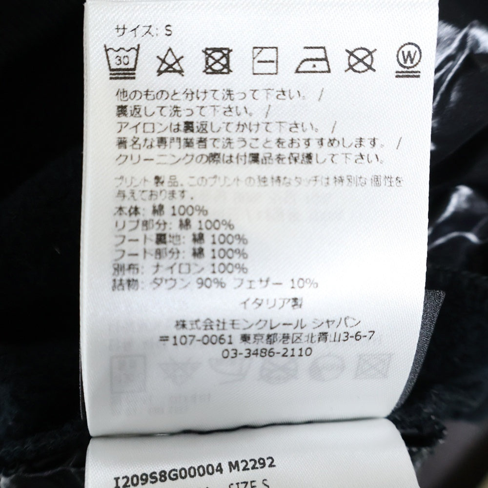 MONCLER(モンクレール) 23AW × adidas GENIIUS HOODIE アディダス ジーニアス ナイロン切り替え プルオーバースウェットパーカー フーディー ブラック I209S8G00004 M2292