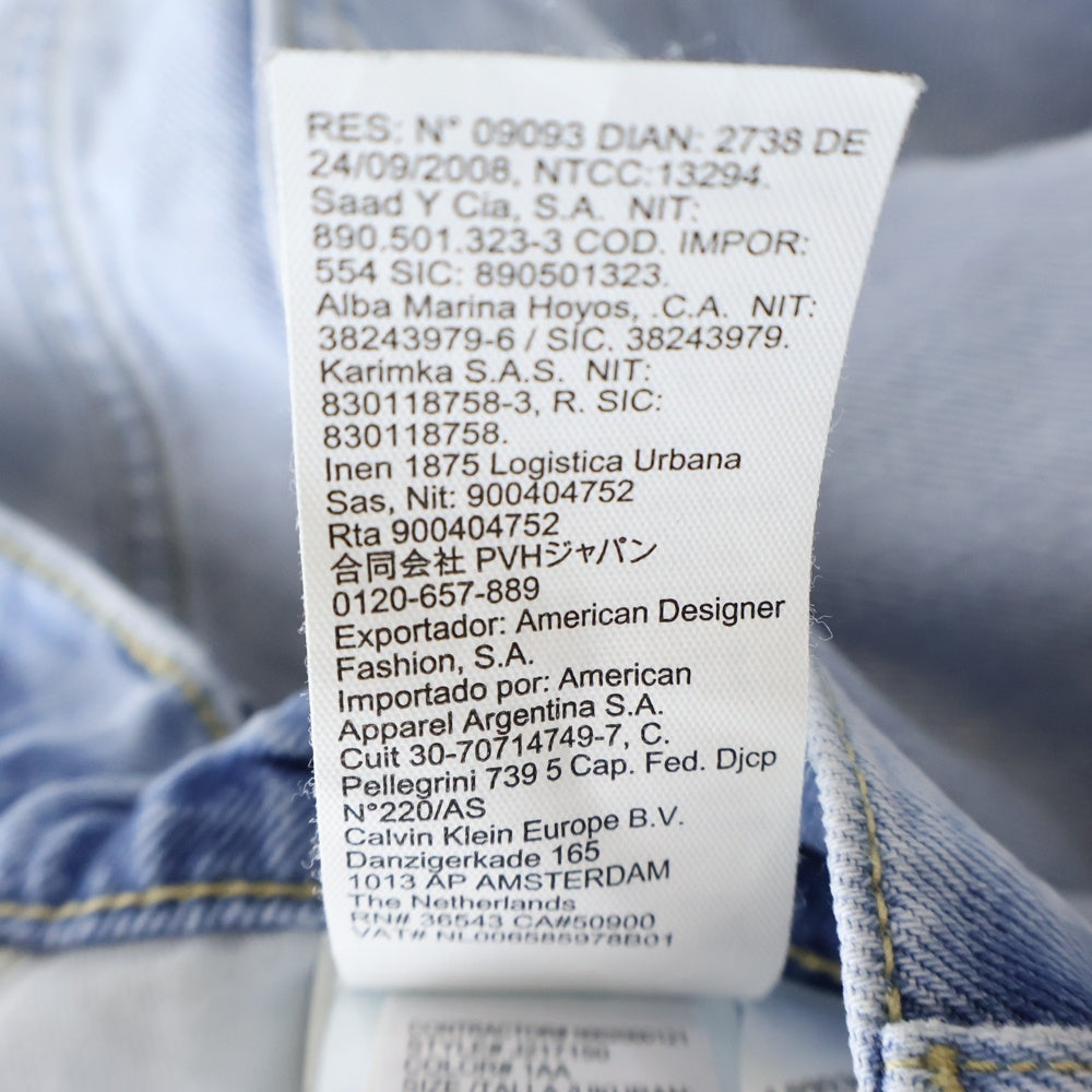 Calvin Klein(カルバンクライン) ダメージ加工 ストレートデニム レディース J217150 ブルー