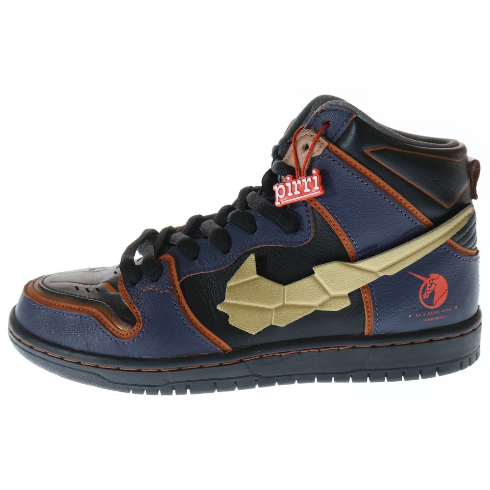 NIKE(ナイキ) xGUNDAM UNICORN ガンダム ユニコーン DUNK HIGH PRO QS BANSHEE ダンクハイ スニーカー DH7717‐400 ブラック/ネイビー/ゴールド US7/25cm