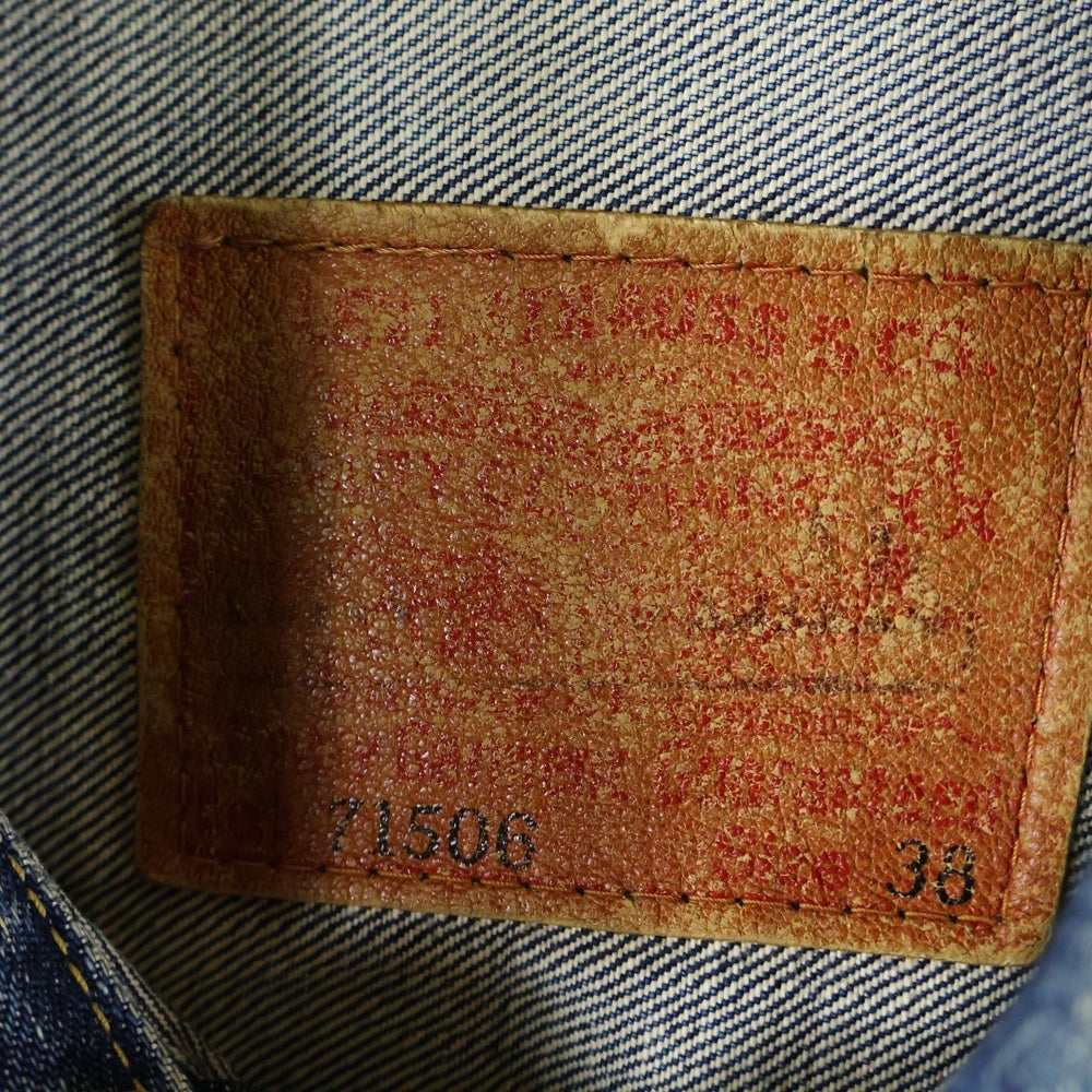 Levi's(リーバイス) 90s VINTAGE 506 1st 大戦モデル 復刻 ボタン裏 J02 日本製 ファースト 71506-XX ヴィンテージ デニムジャケット インディゴ