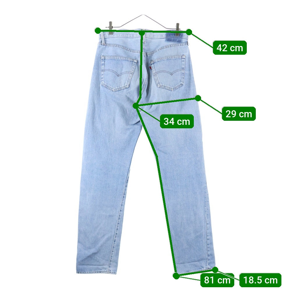 Levi's(リーバイス) 80s VINTAGE 501 ハチマル ボタン裏524 脇割り ブランクタグ ボタンフライ デニムパンツ ジーンズ インディゴ