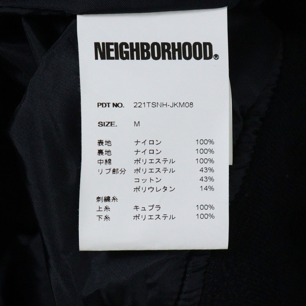 NEIGHBORHOOD(ネイバーフッド) 22SS ロゴ刺繍 サテン ナイロンジャケット ブルゾン ブラック 221TSNH-JKM08