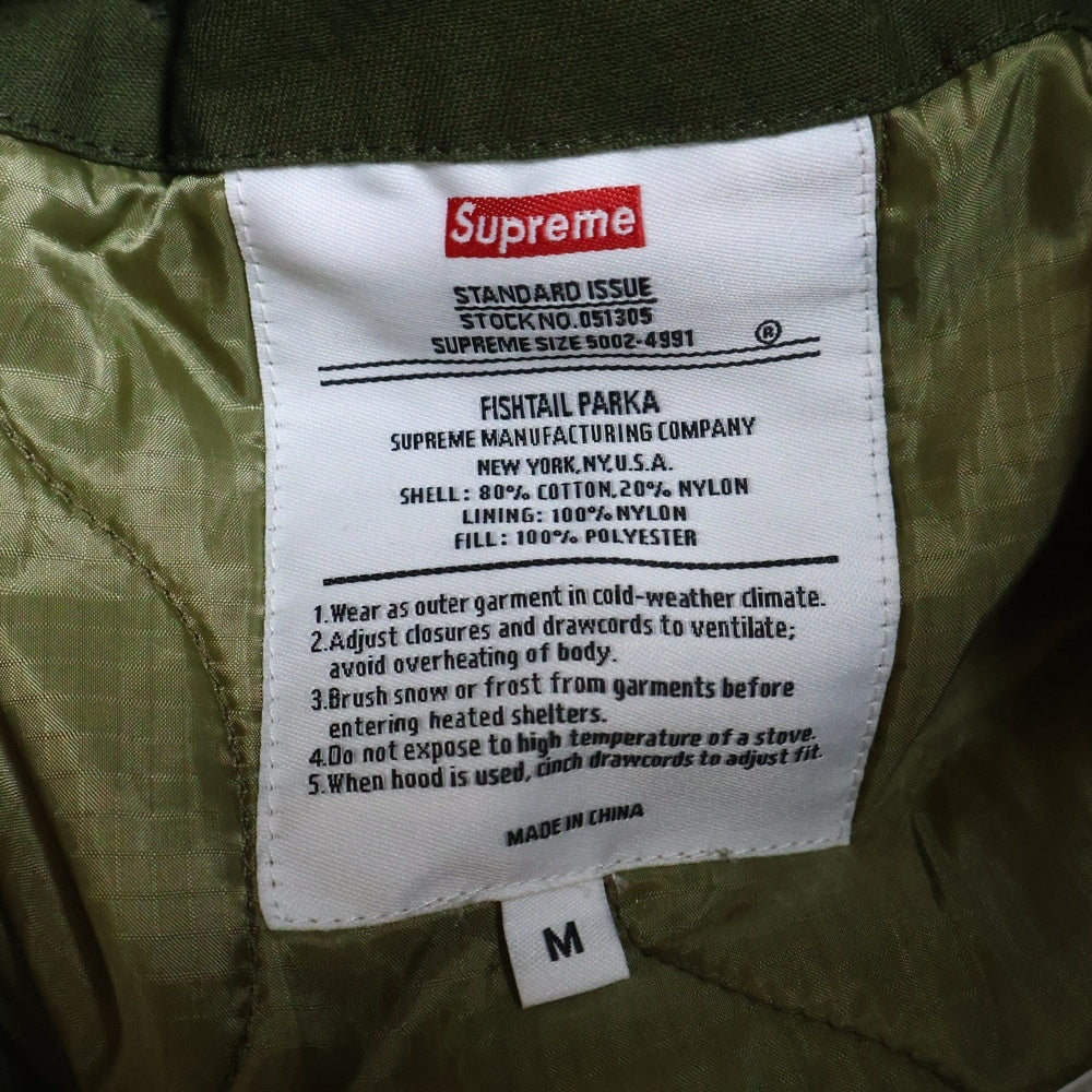 SUPREME(シュプリーム) 17AW × AKIRA Fishtail Parka シュプリーム アキラ フィッシュテイル パーカー モッズコート オリーブ