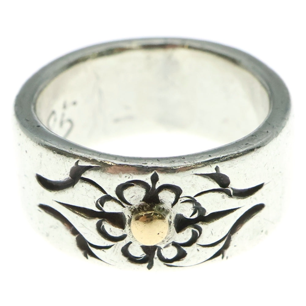 BIGHAND ビッグハンド バングル アラベスク BIG HAND SUNアラベスク