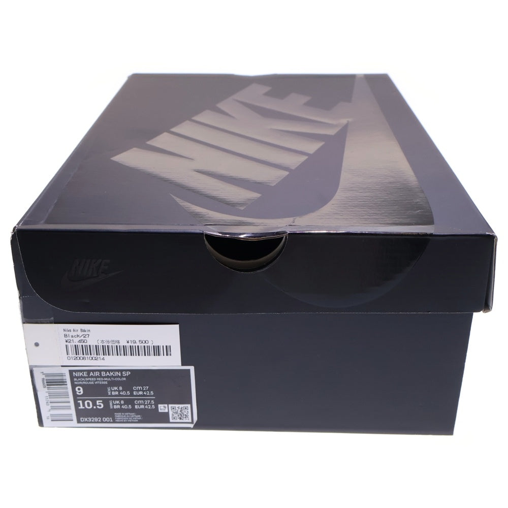 NIKE(ナイキ) × SUPREME AIR BAKIN × シュプリーム エア ベイキン ハイカットスニーカー ブラック US9/27cm DX3292-001