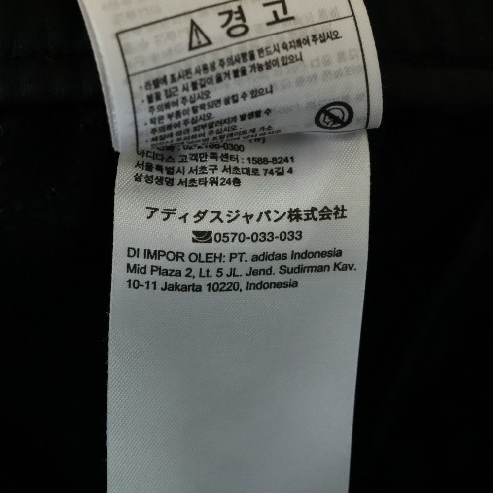 adidas(アディダス) ポリエステル スウェットパンツ ブラック HF6534
