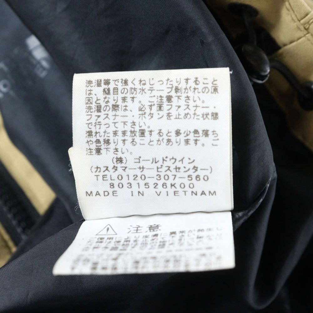 THE NORTH FACE(ザノースフェイス) MOUNTAIN LIGHT JACKET GORE-TEX ゴアテックス ライト マウンテンジャケット ベージュ NP11834