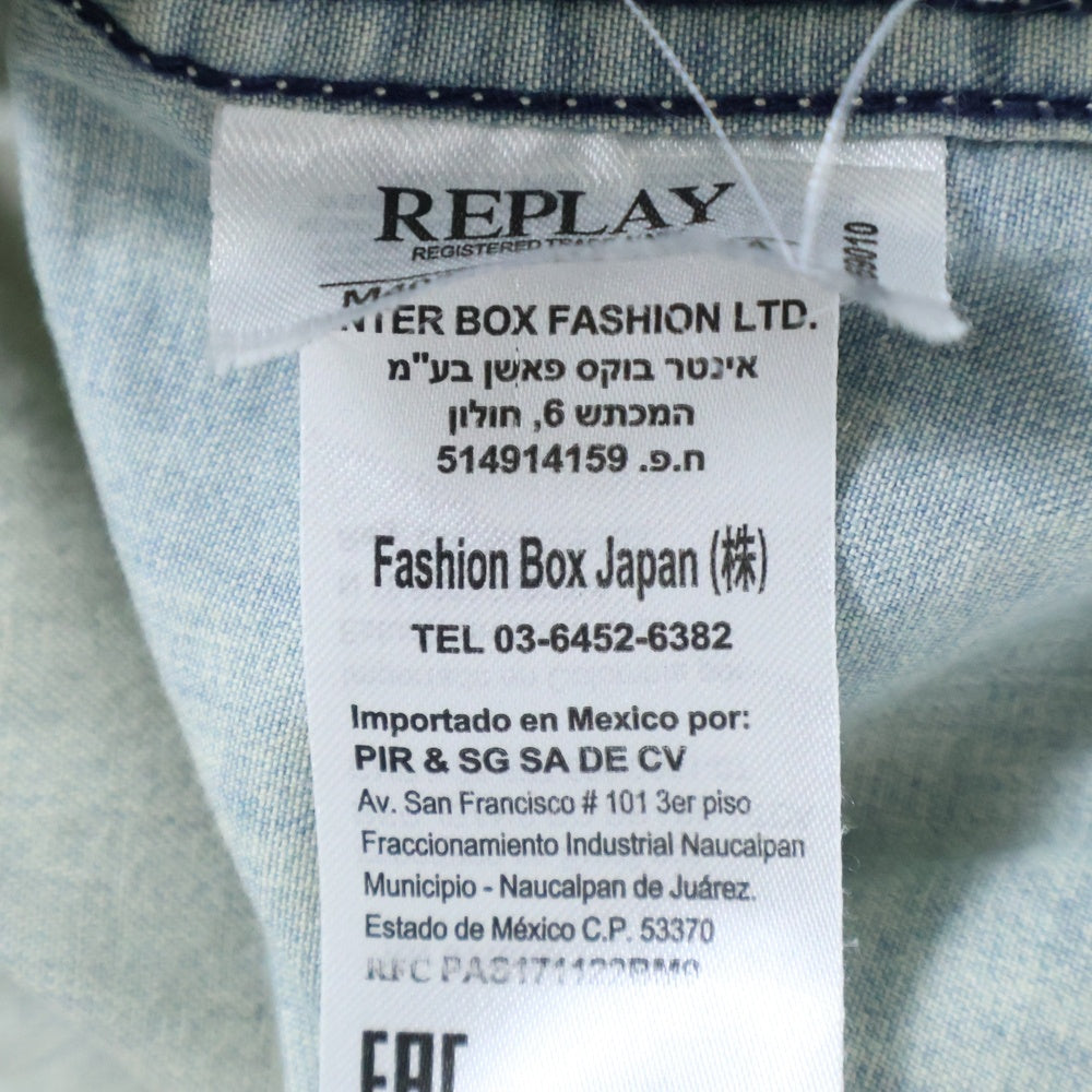 REPLAY(リプレイ) デニム生地 長袖シャツ インディゴブルー