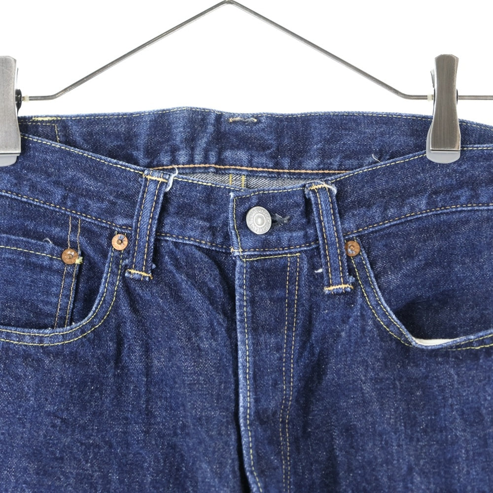 SUGAR CANE(シュガーケーン) 14.25oz 1947 HARD WASH MODEL DENIM ハードウォッシュ モデル デニムパンツ インディゴ