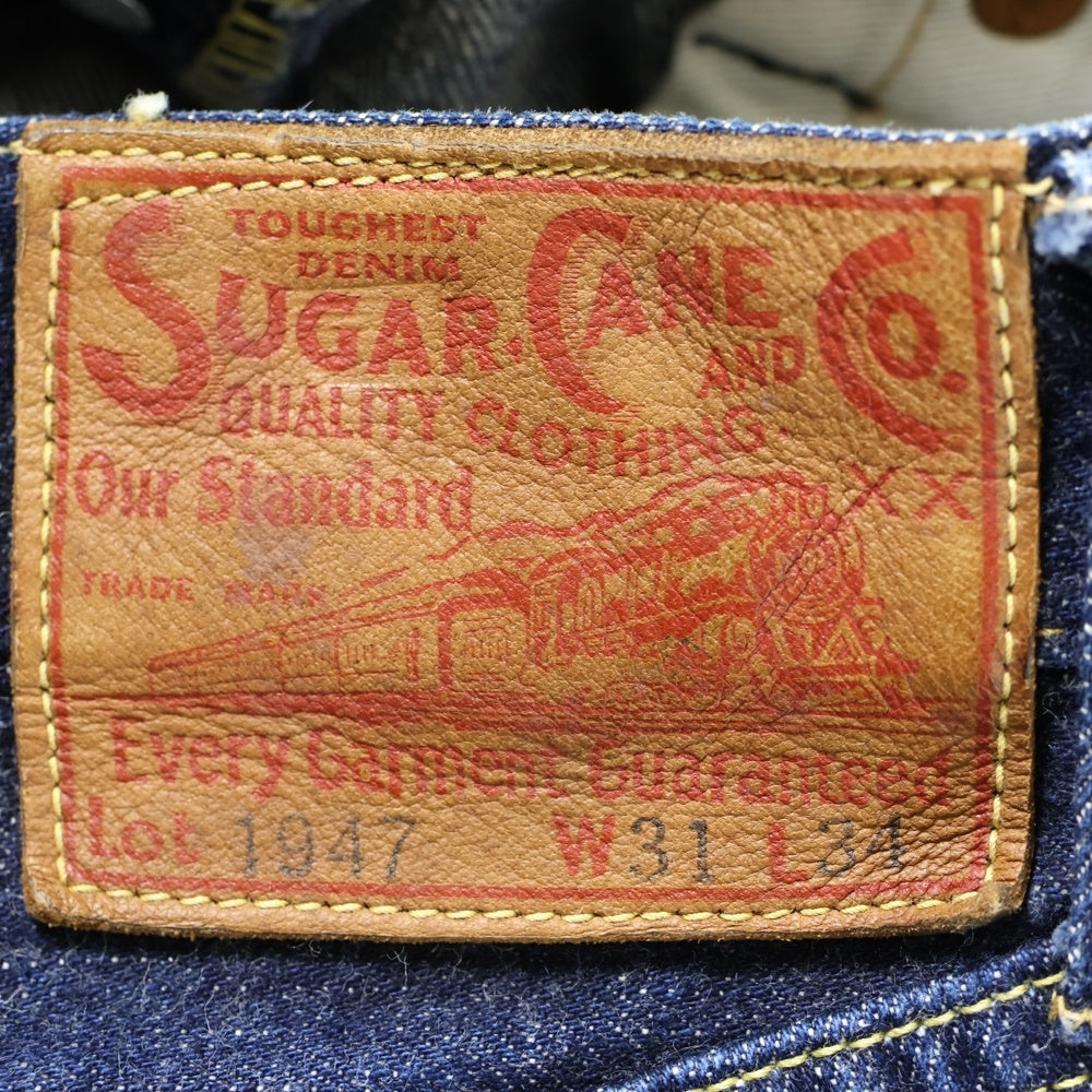 SUGAR CANE(シュガーケーン) 14.25oz 1947 HARD WASH MODEL DENIM ハードウォッシュ モデル デニムパンツ インディゴ
