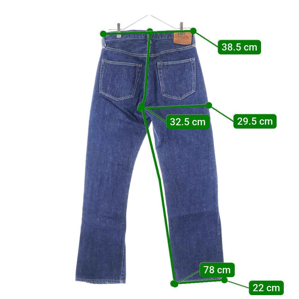 SUGAR CANE(シュガーケーン) 14.25oz 1947 HARD WASH MODEL DENIM ハードウォッシュ モデル デニムパンツ インディゴ
