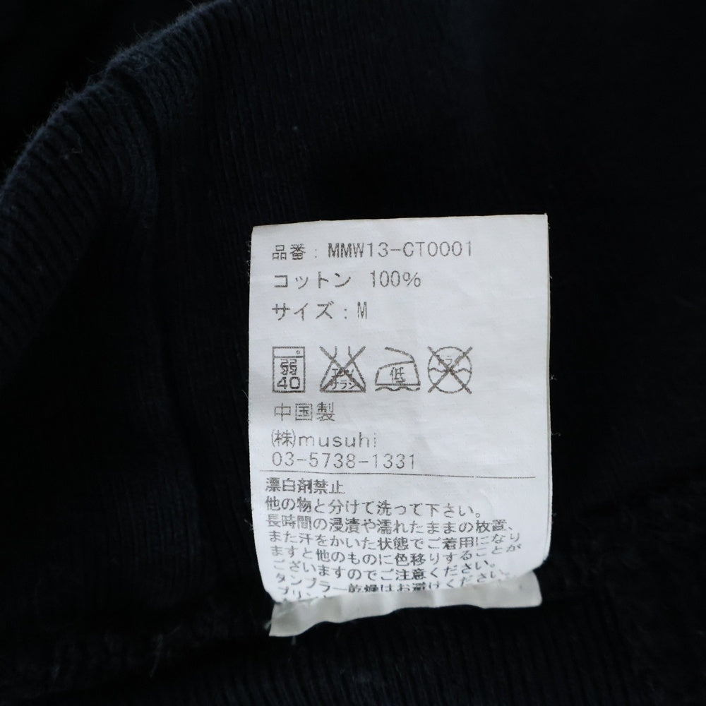 MARK MCNAIRY(マークマクナイリー) Inferior ボックスロゴ プリント プルオーバーパーカー フーディ ブラック