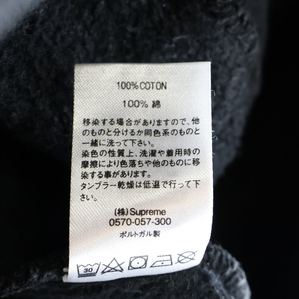 SUPREME(シュプリーム) 19SS Dipped Crewneck クラシックロゴ ディップド クルーネック スウェット トレーナー ブラウン