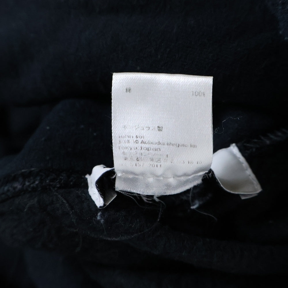 NO BRAND(ノーブランド) HELLOWS EXTRAFINE ハローズエクストラファイン フロントロゴ 刺繍 プルオーバーパーカー フーディ ブラック