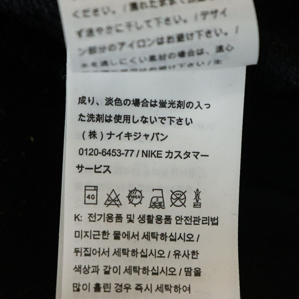 NIKE(ナイキ) ACG 胸ロゴプリント プルオーバーパーカー フーディ ブラック AT5501-010